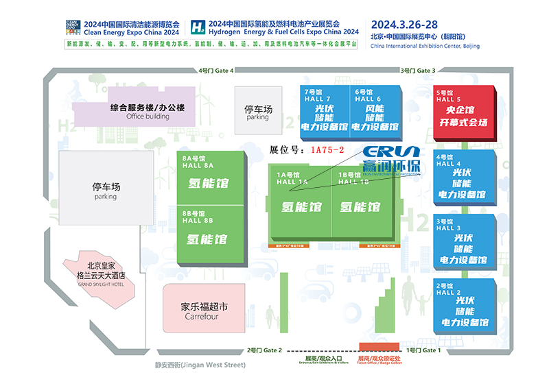 贏潤環保氫能展露點儀、水中氫、氫中氧